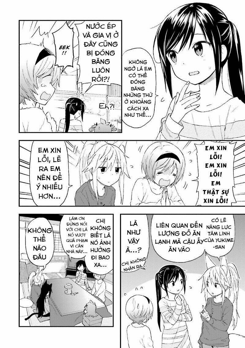 Ayakashiko: Chapter 24