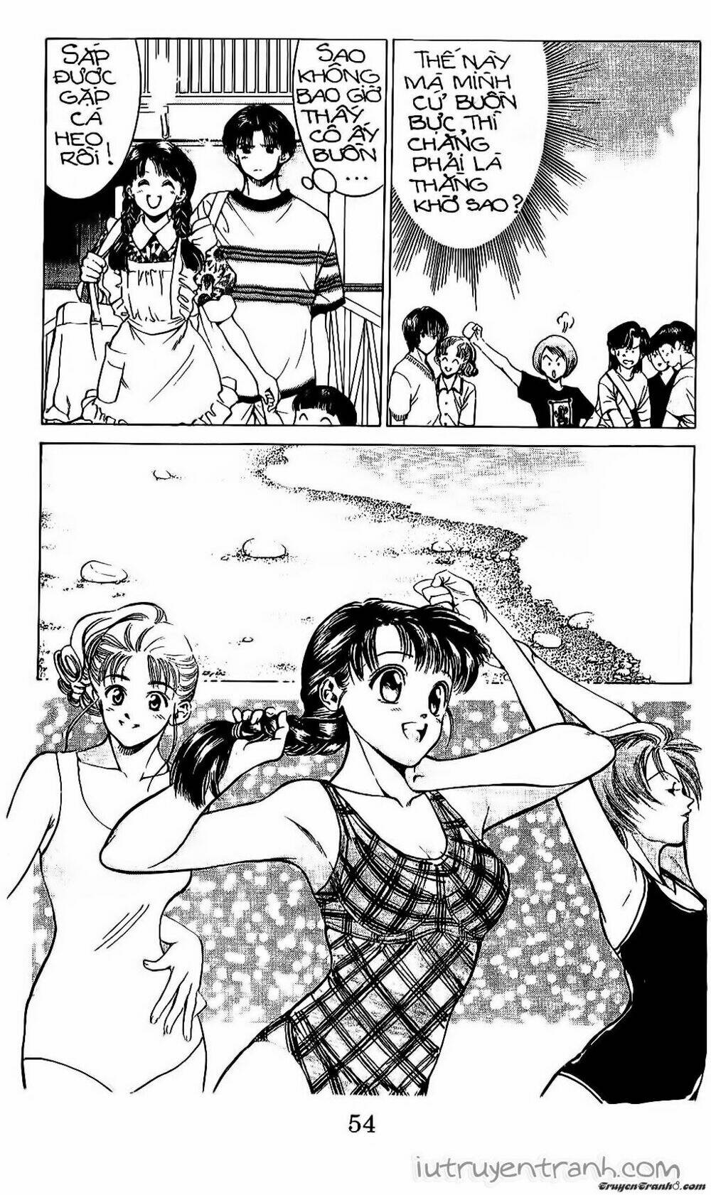 Mirano Nhà Tôi: Chapter 40