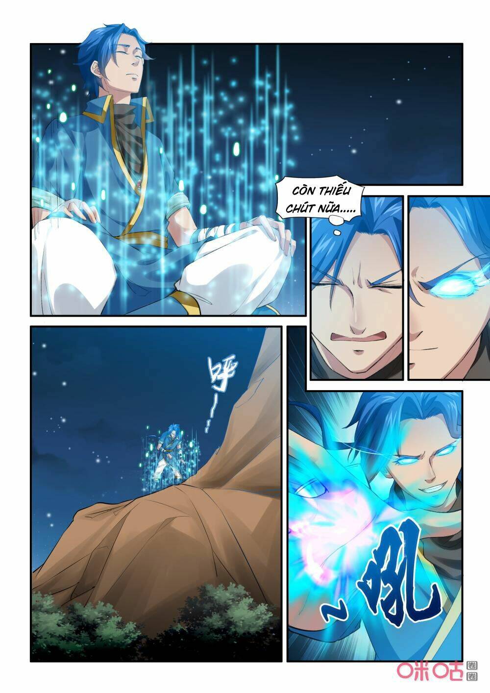 Cửu Tinh Thiên Thần Quyết: Chapter 202