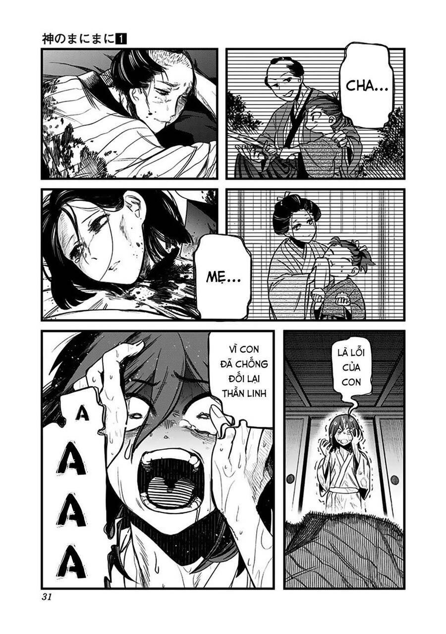 Kami No Manimani: Chapter 1