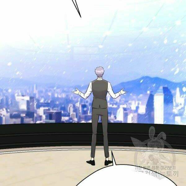 Luân Hồi Ác Nhân: Chapter 82