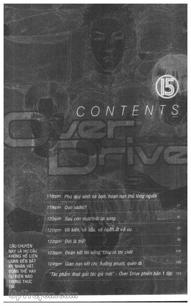 Over Drive: Chapter 15
