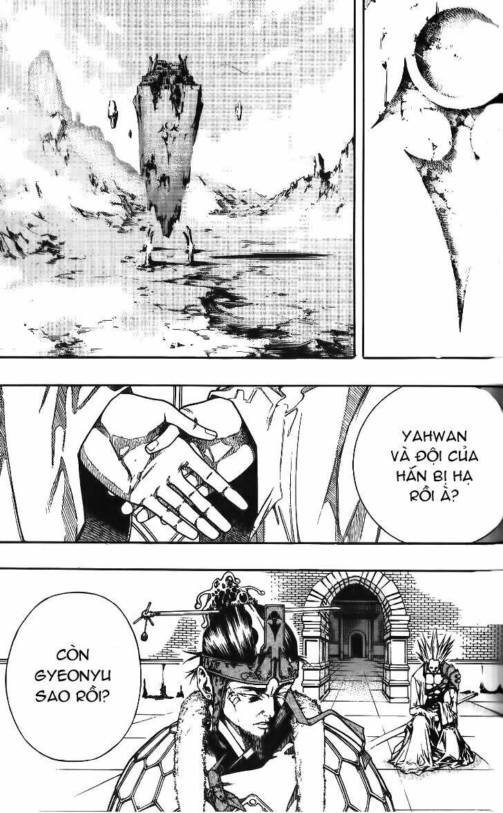 Utopia S Avenger: Chapter 12