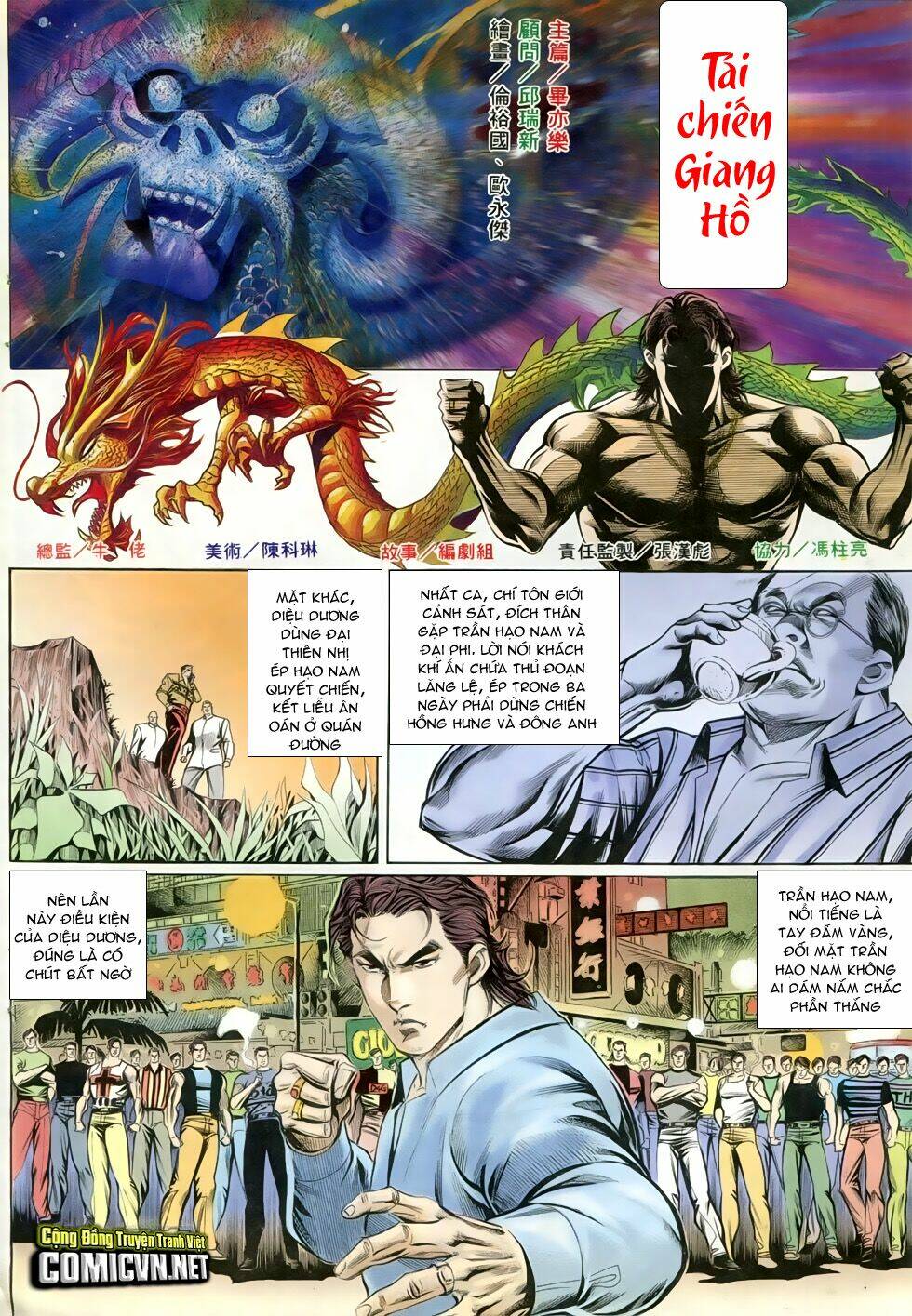 Người Trong Giang Hồ: Chapter 276