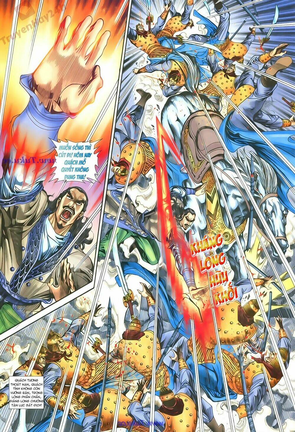 Thần Điêu Hiệp Lữ: Chapter 84