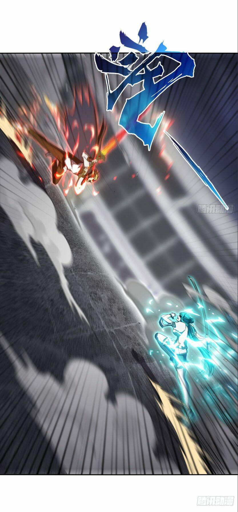 Đô Thị Hàng Thần Khúc: Chapter 48