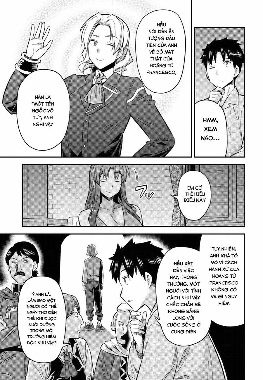 Risou No Himo Seikatsu: Chapter 20
