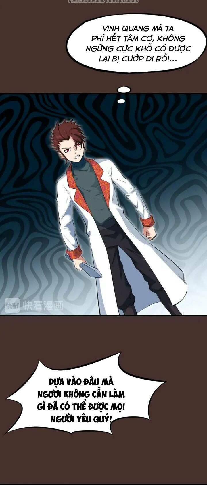 Long Mạch Võ Thần: Chapter 26