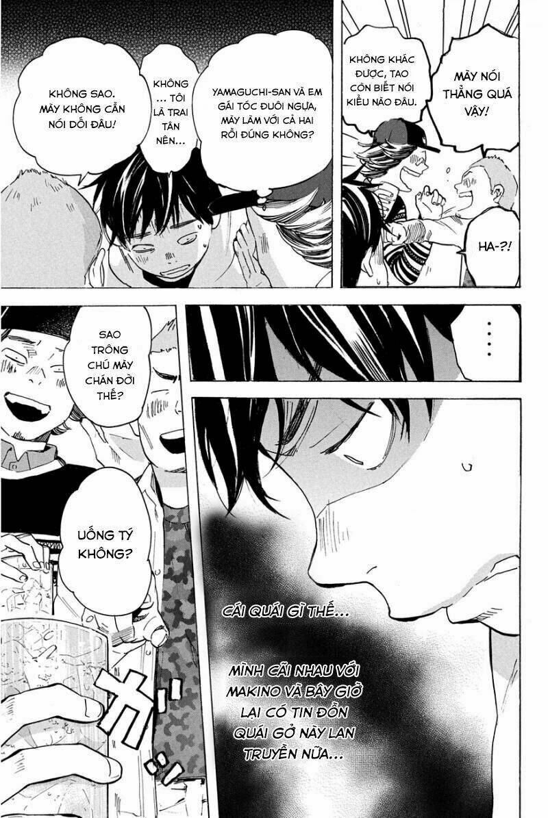 Forget Me Not: Chapter 18