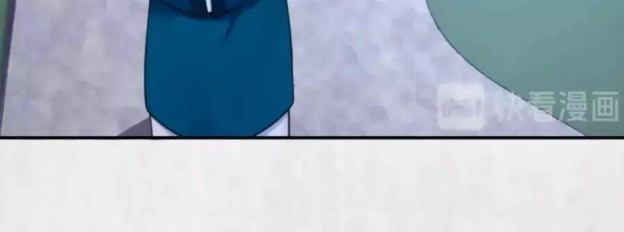 Hoạn Phi Hoàn Triều: Chapter 43