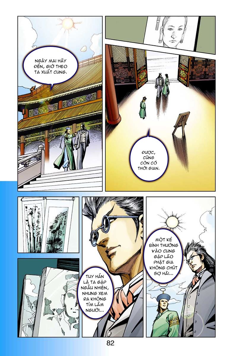 Thần Binh Huyền Kỳ F: Chapter 25
