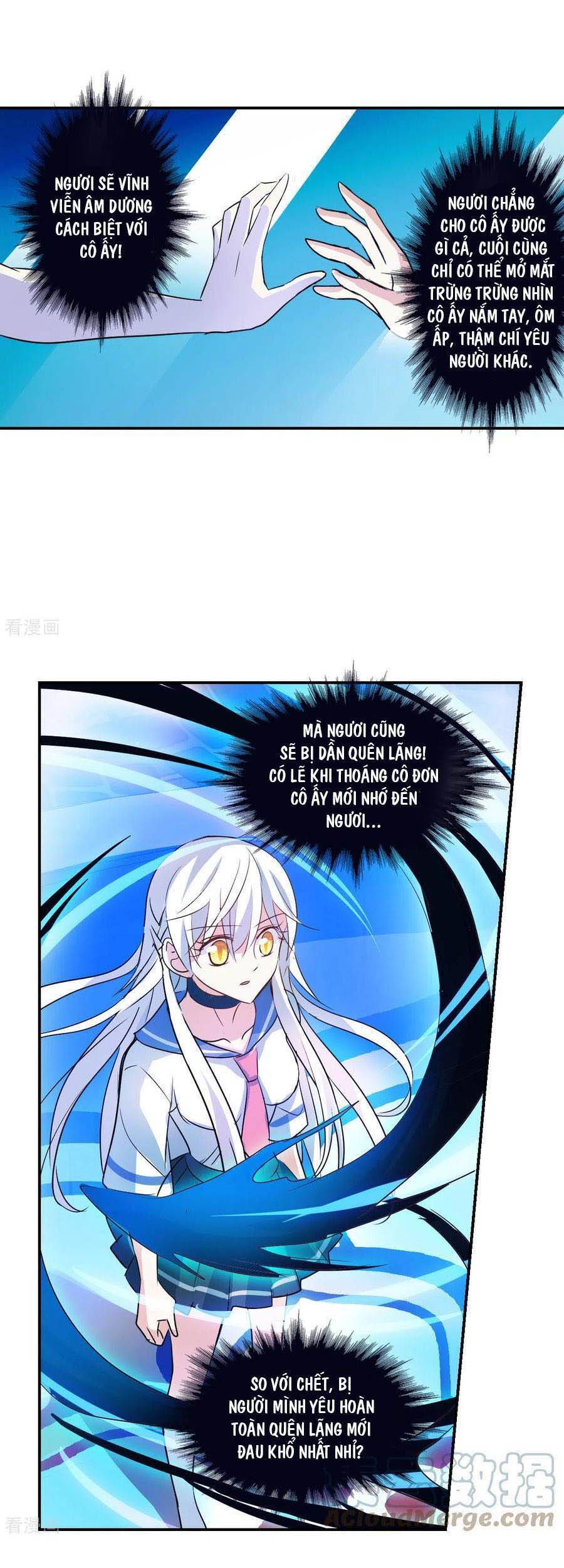 Tô Tịch Kỳ Quái: Chapter 128