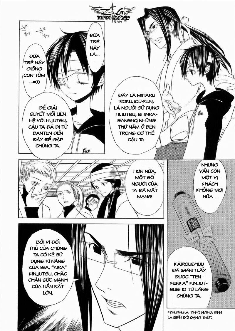 Nabari no Ou: Chapter 6