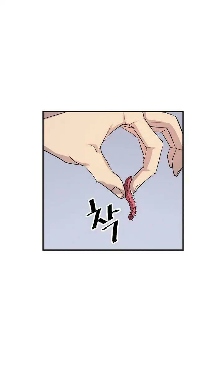 Trọng Sinh, Bất Khả Chiến Bại: Chapter 62