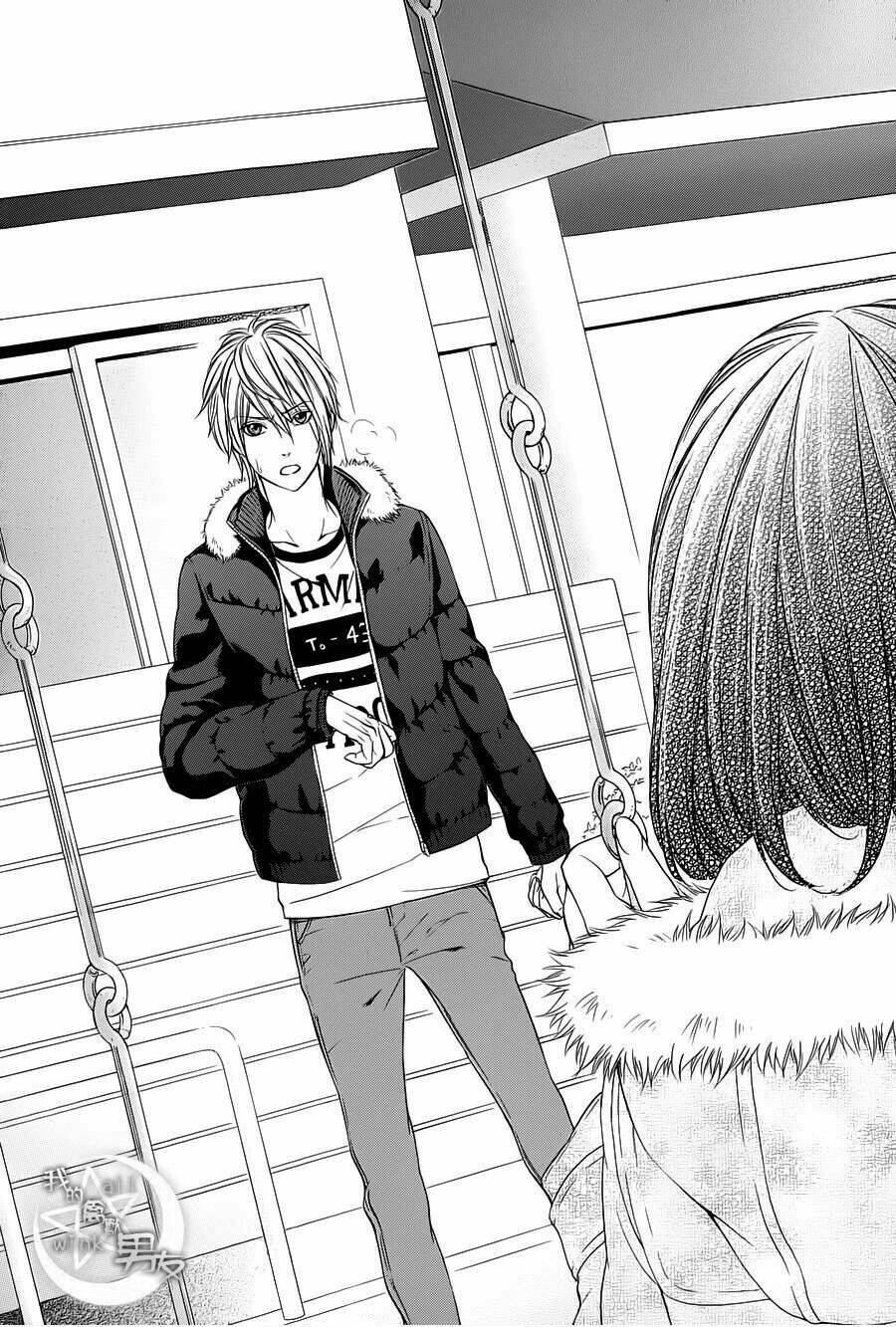 Kedamono Kareshi: Chapter 51