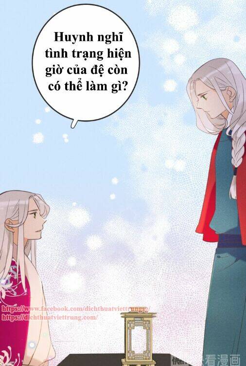 Bạn Trai Tôi Là Cẩm Y Vệ 2: Chapter 83