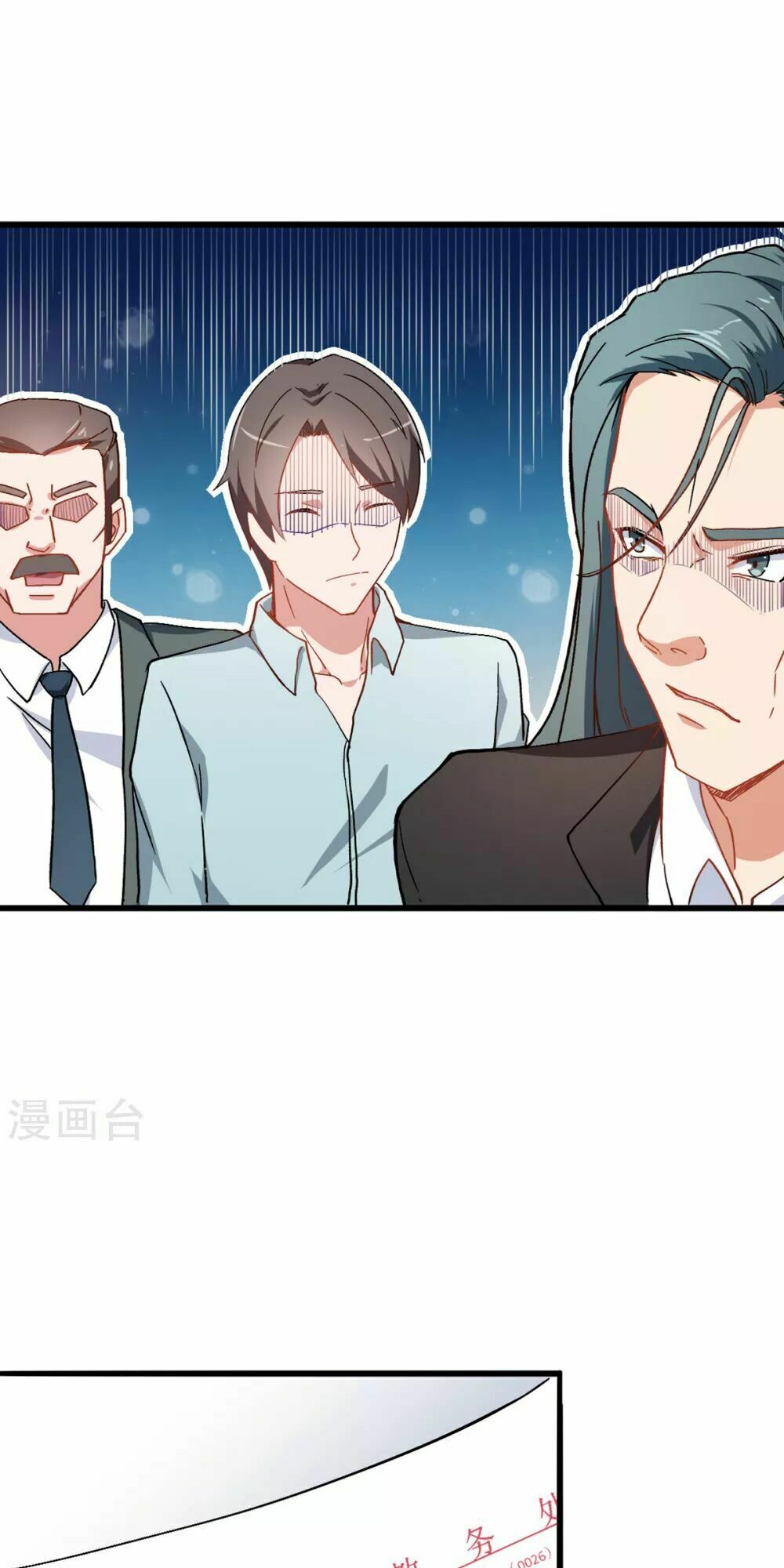 Vườn Trường Cuồng Sư Hệ Thống: Chapter 27