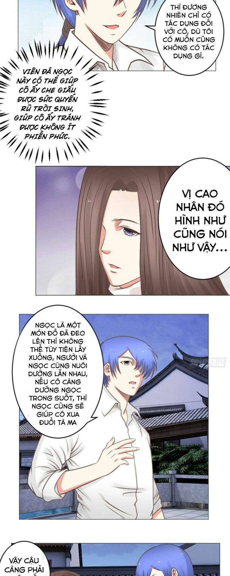 Thấu Thị Y Thánh: Chapter 42
