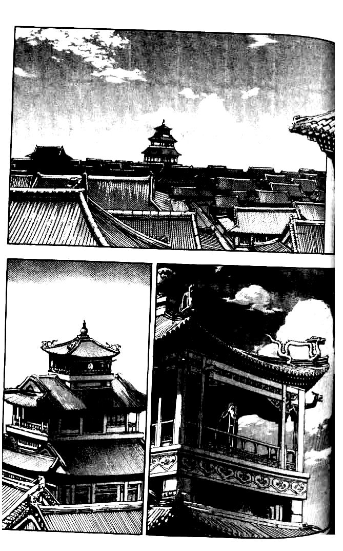 Diêm Đế: Chapter 21