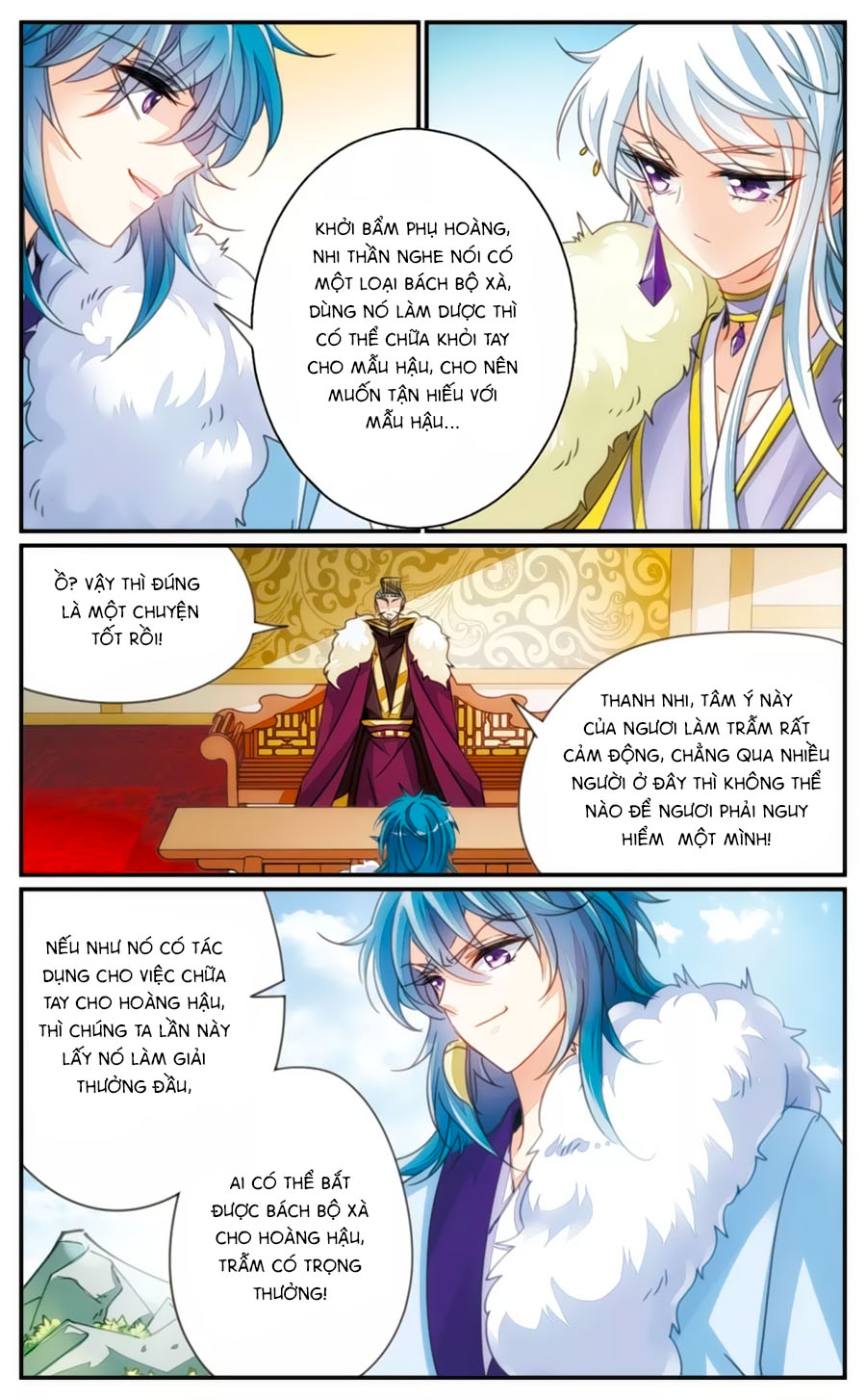 Khuynh Quốc Yêu Sủng: Chapter 37.1