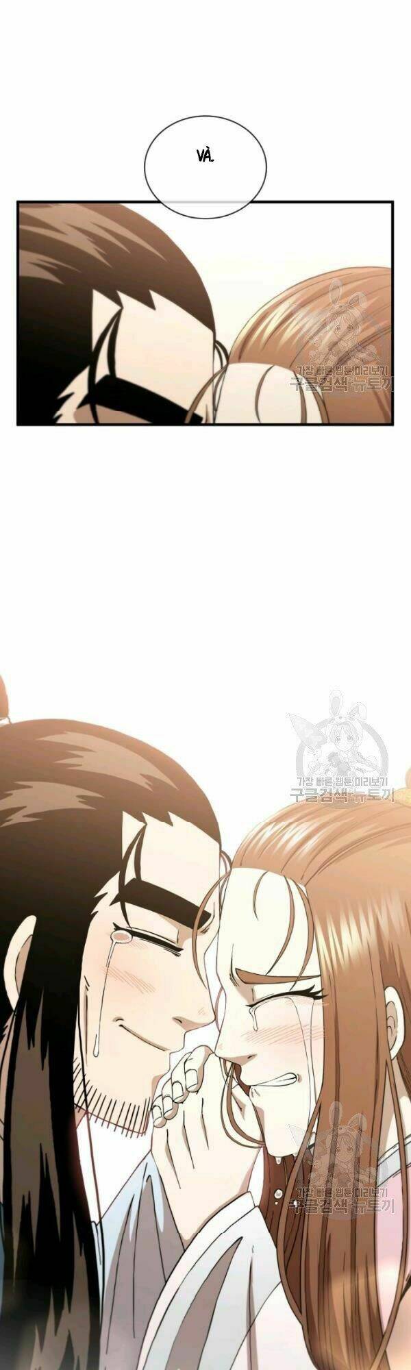 Thân Thủ Đệ Nhất Kiếm: Chapter 52