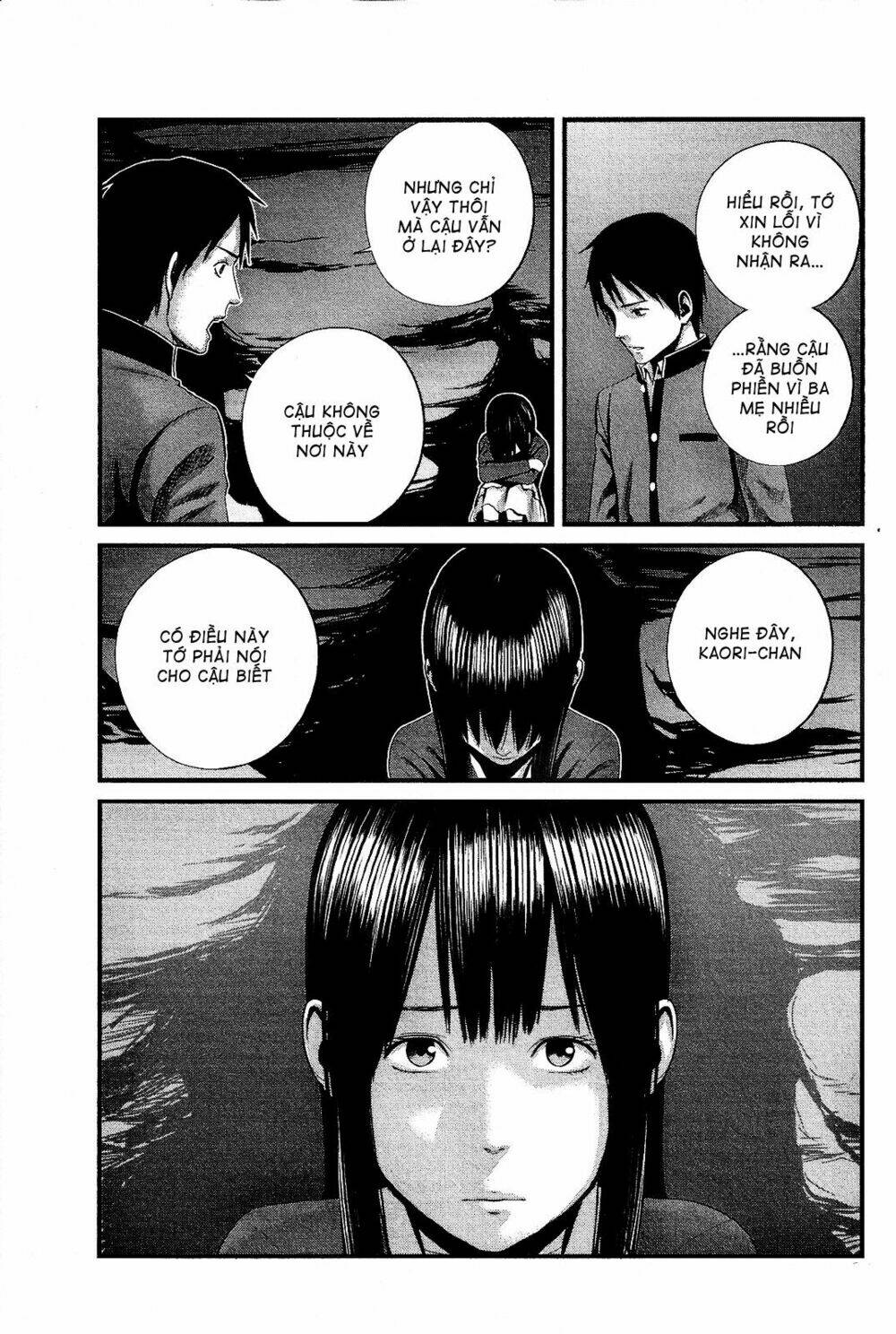 Nemuri No Fuchi: Chapter 13