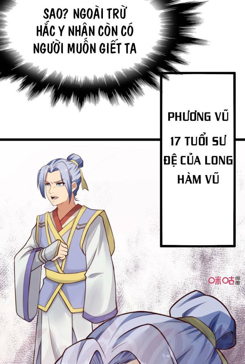 Tu Tiên Cuồng Thần: Chapter 32