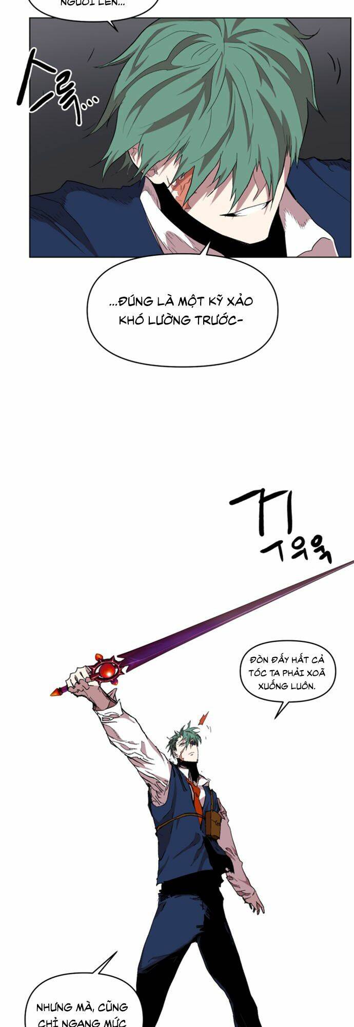 Hard Core Leveling Warrior Ss2: Chapter 35