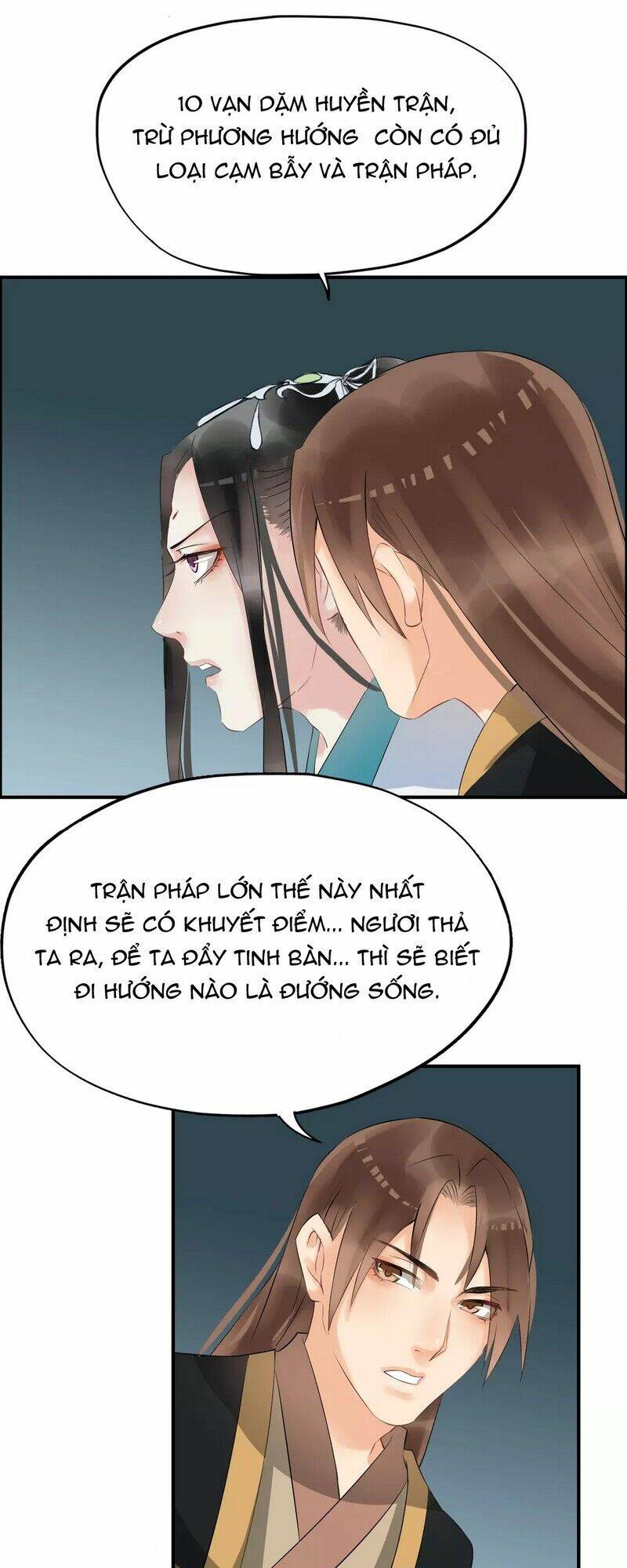 Bồng Sơn Viễn: Chapter 14