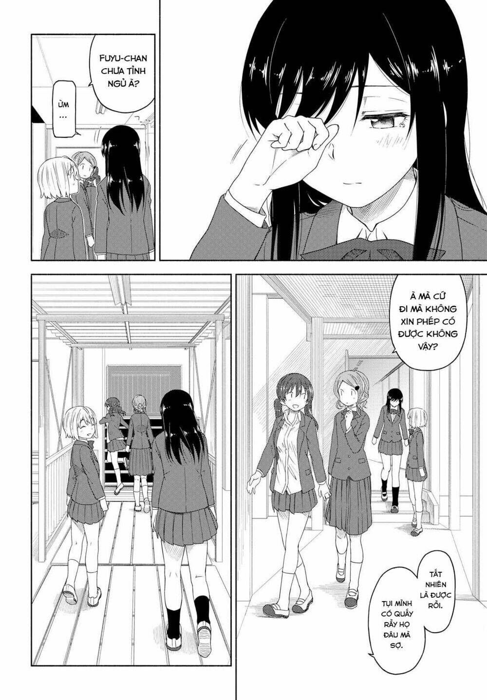 Tsurezure Biyori: Chapter 3