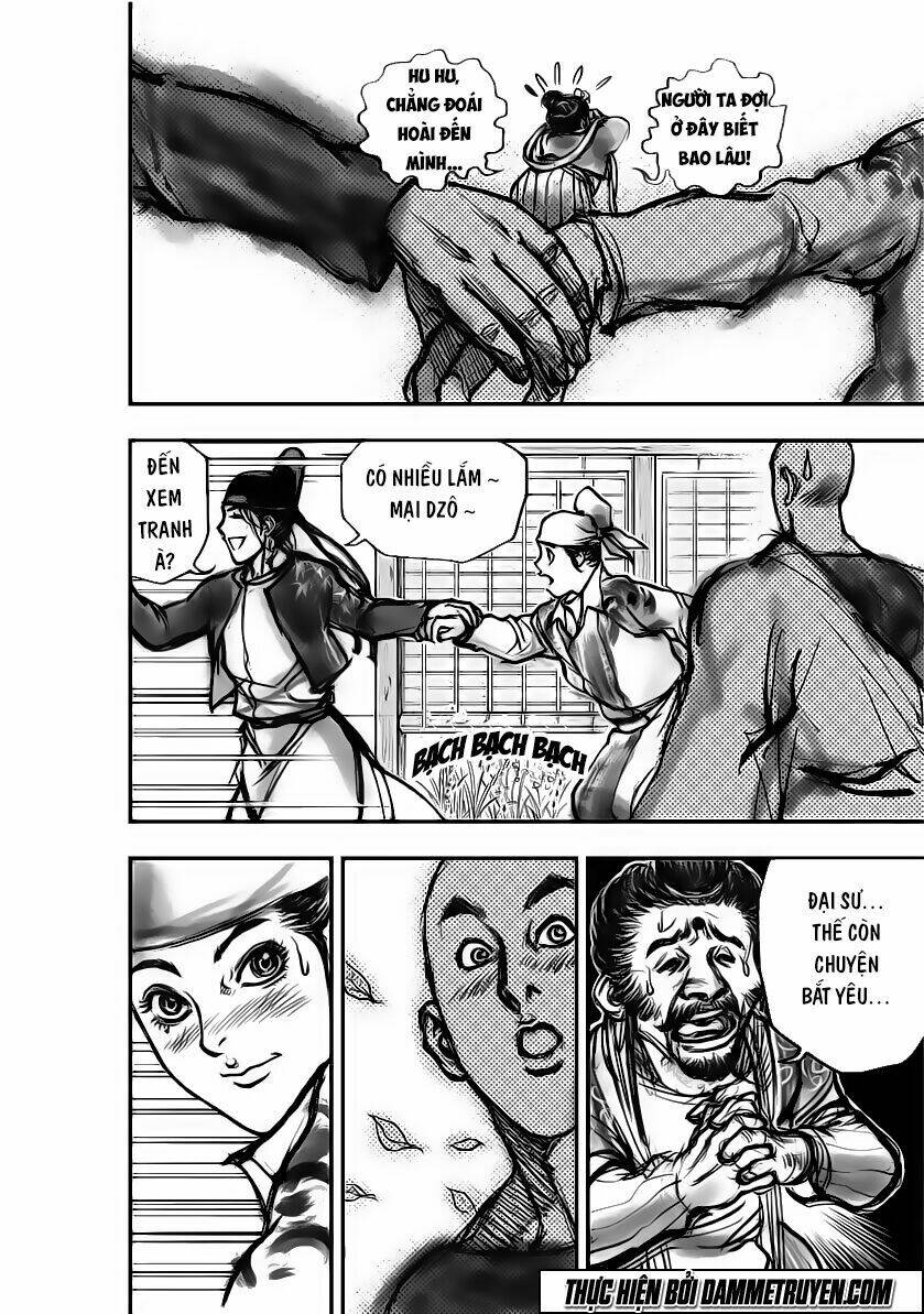 Đại Đường Huyền Bút Ký: Chapter 3
