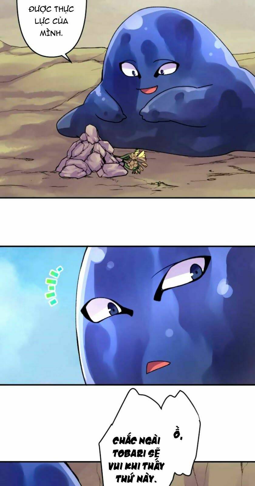 Ake No Tobari: Chapter 149