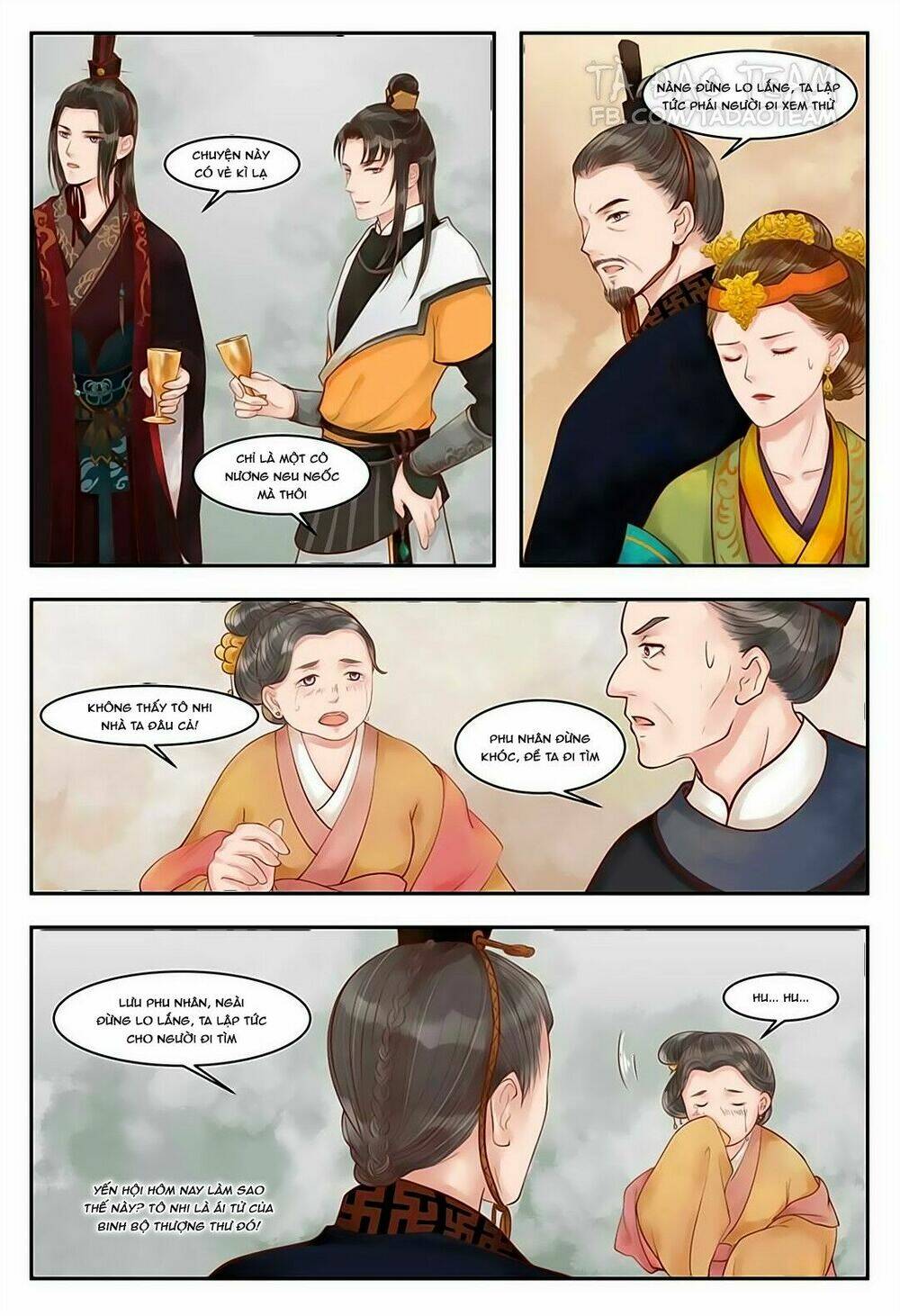 Cẩm Tú Vị Ương: Chapter 71