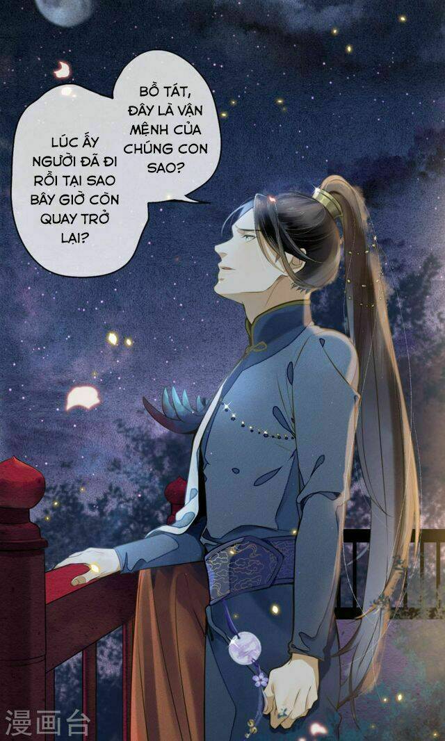 Đêm Ảo Mộng Cực Lạc: Chapter 6