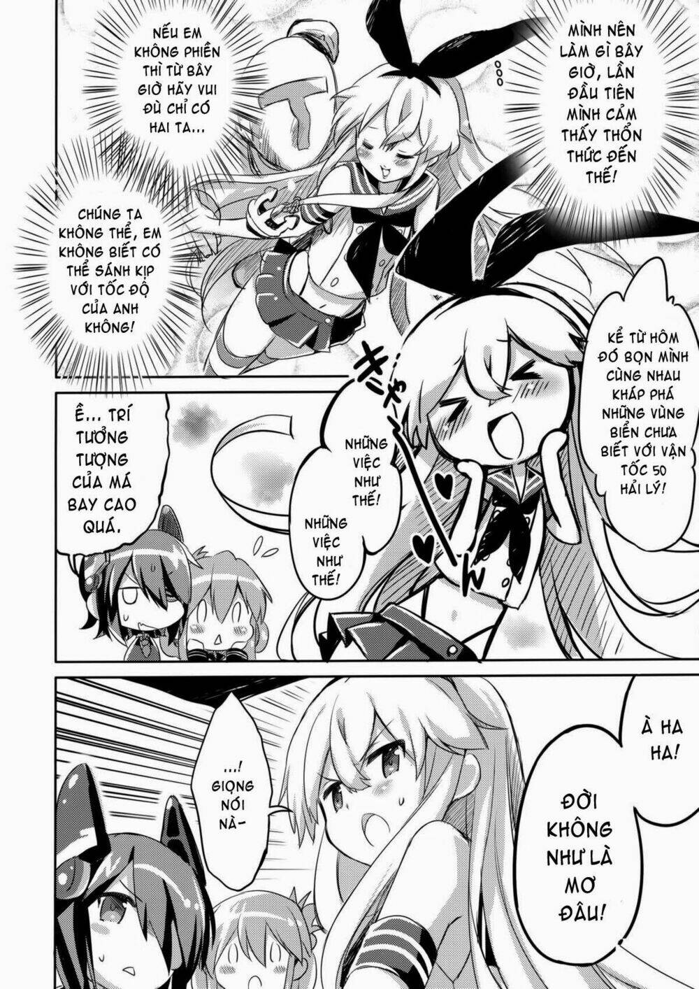 Kantai Collection - Tổng hợp doujinshi ngắn: Chapter 6