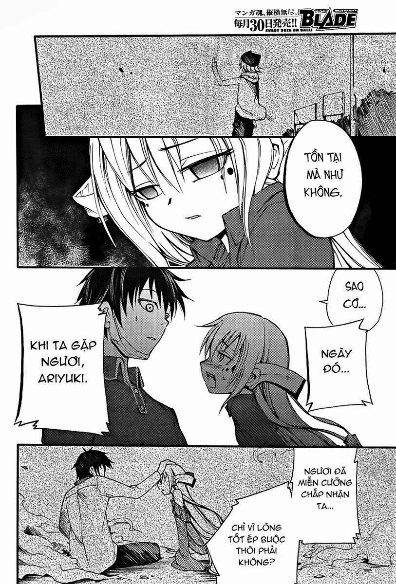 Suashi No Meteorite: Chapter 5