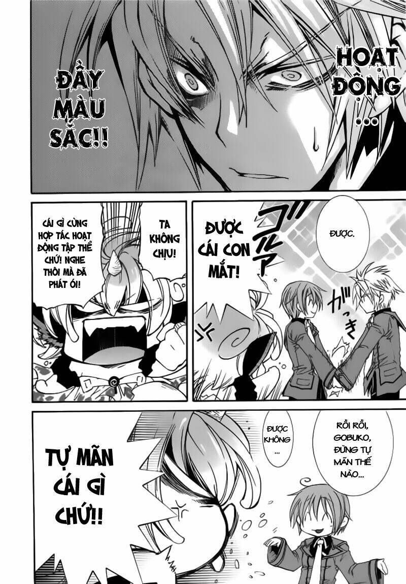 Toraneko Folklore: Chapter 15