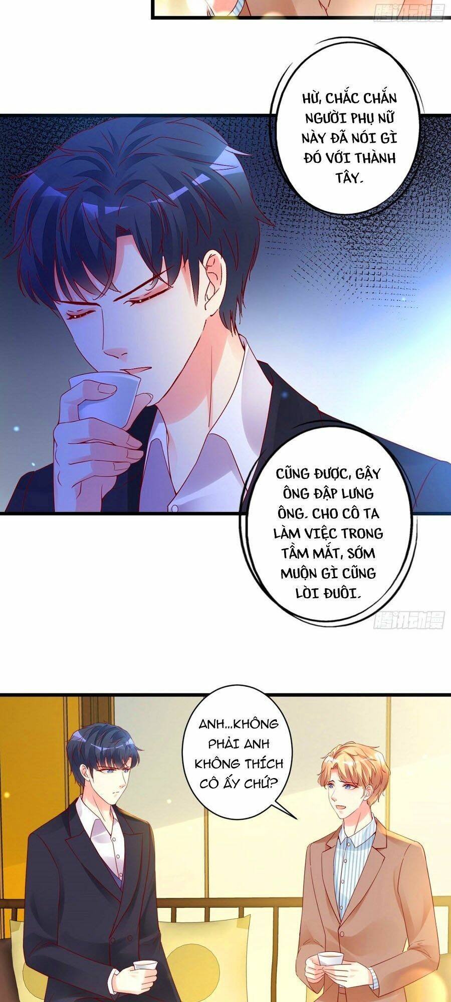 Thác Loạn Chung Thân: Chapter 18