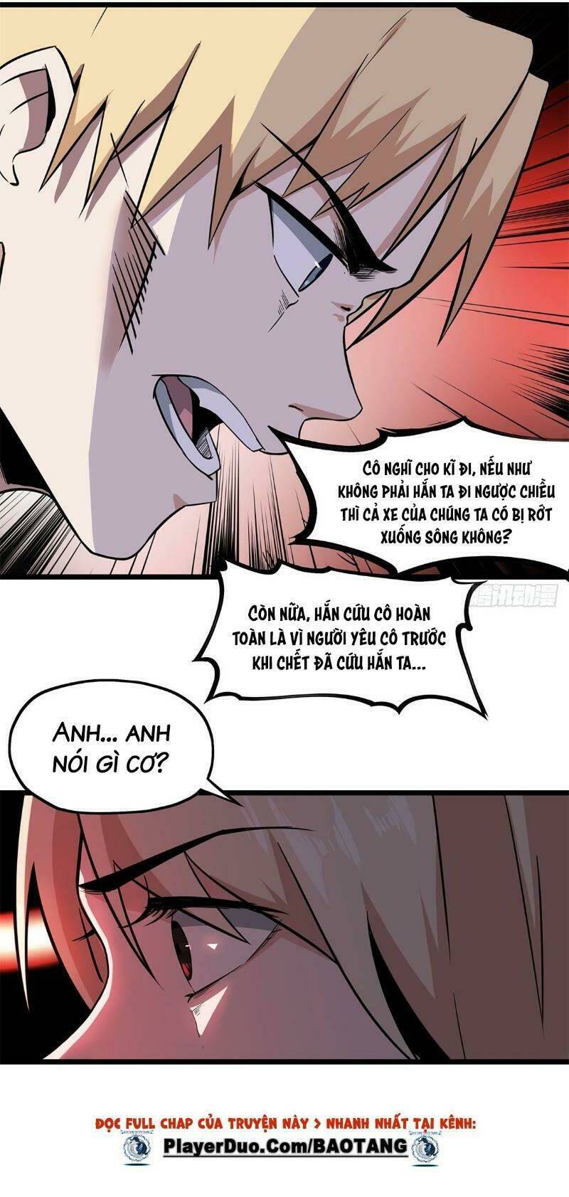 Trùng Lãnh Quái Đàm: Chapter 13