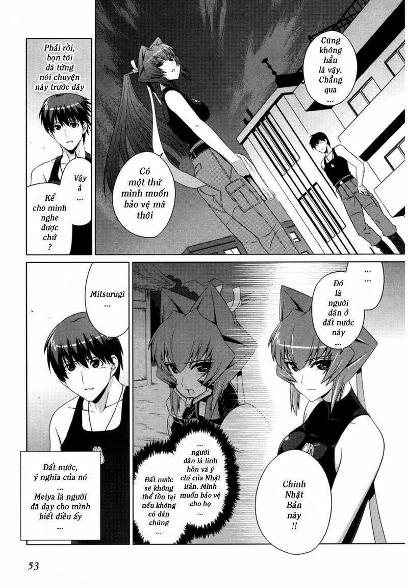 Muv Luv Alternative: Chapter 2
