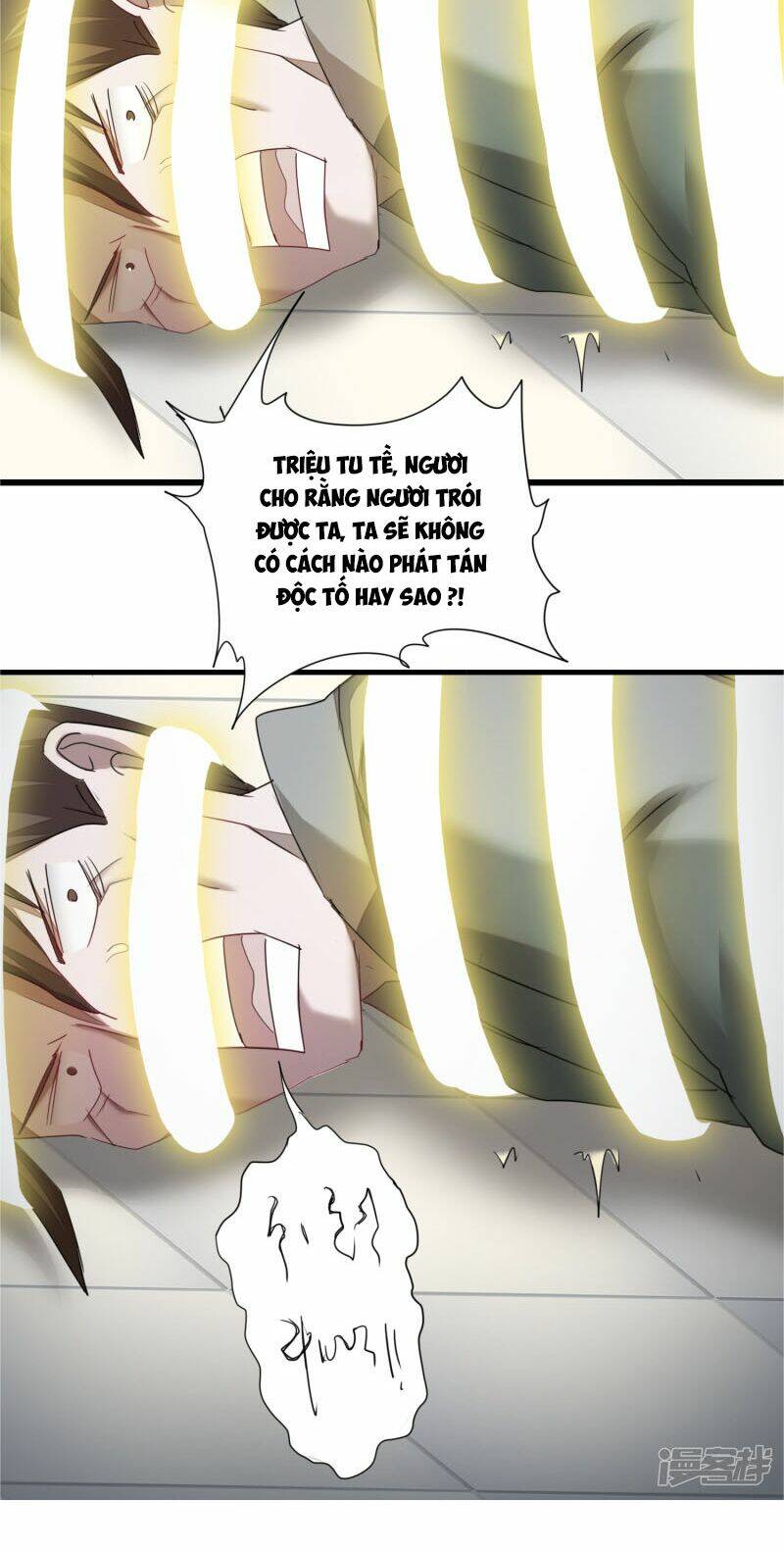 Nghịch Chuyển Tiên Đồ: Chapter 95