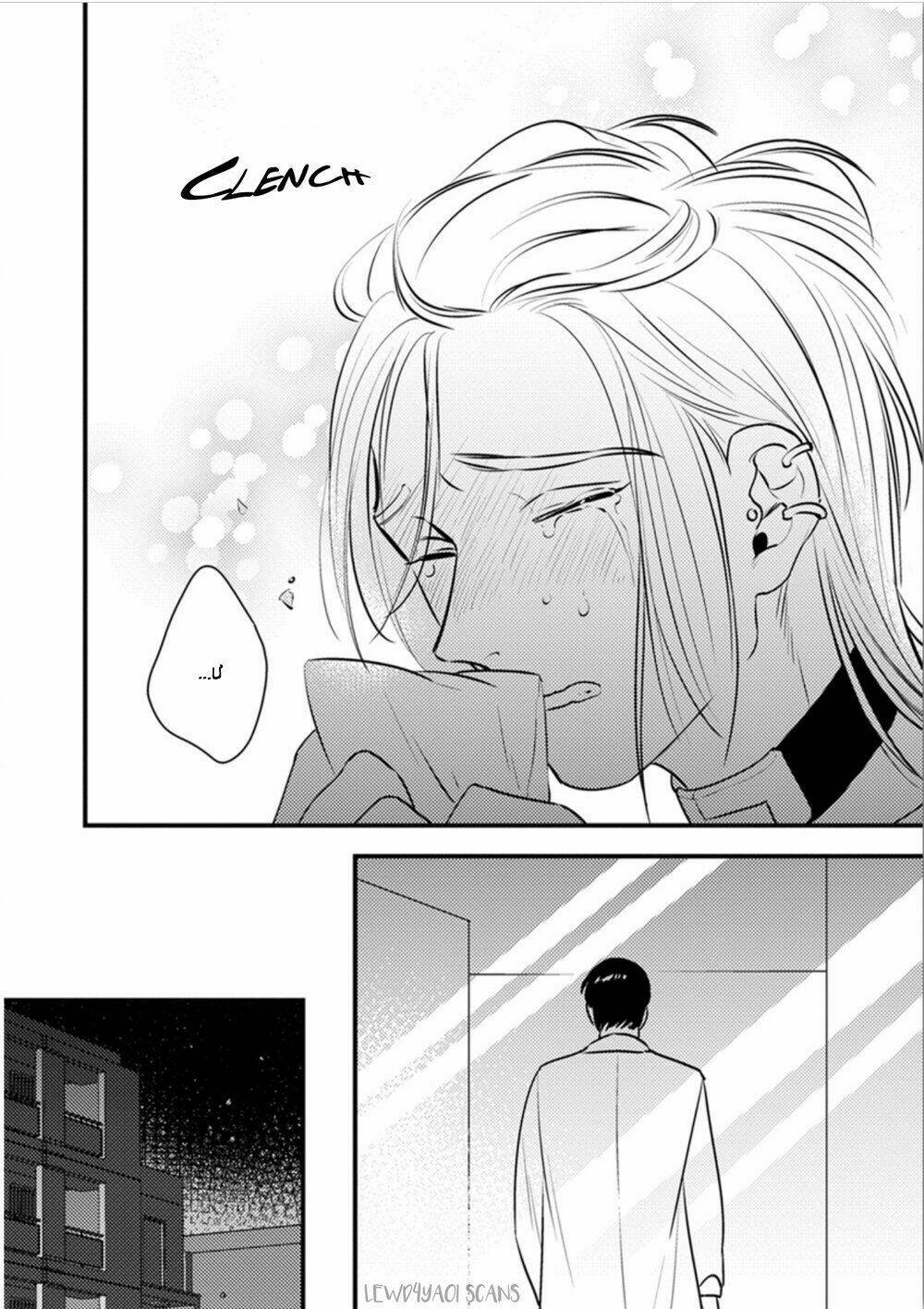 Shounen No Kyoukai: Chapter 11