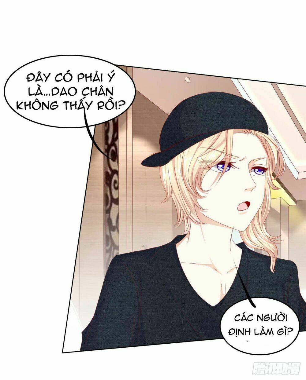 Hoàng Đế “Phế Vật” Tiến Hóa Sử: Chapter 56