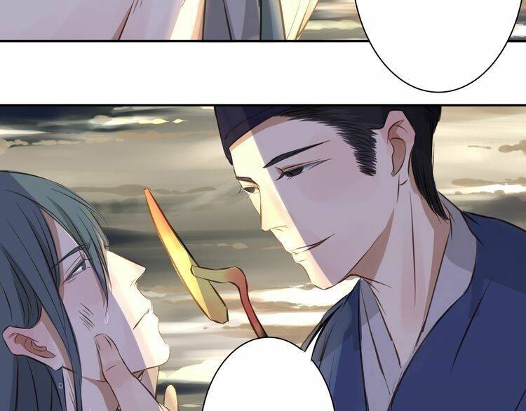 Bạch Lý Hành Giả: Chapter 12