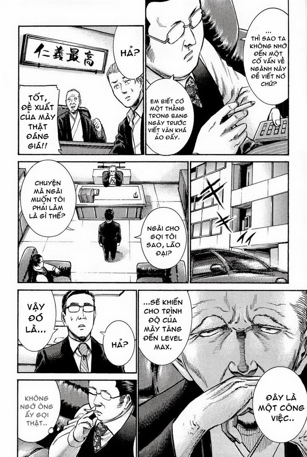 Não Phẳng Siêu Năng Lực: Chapter 10