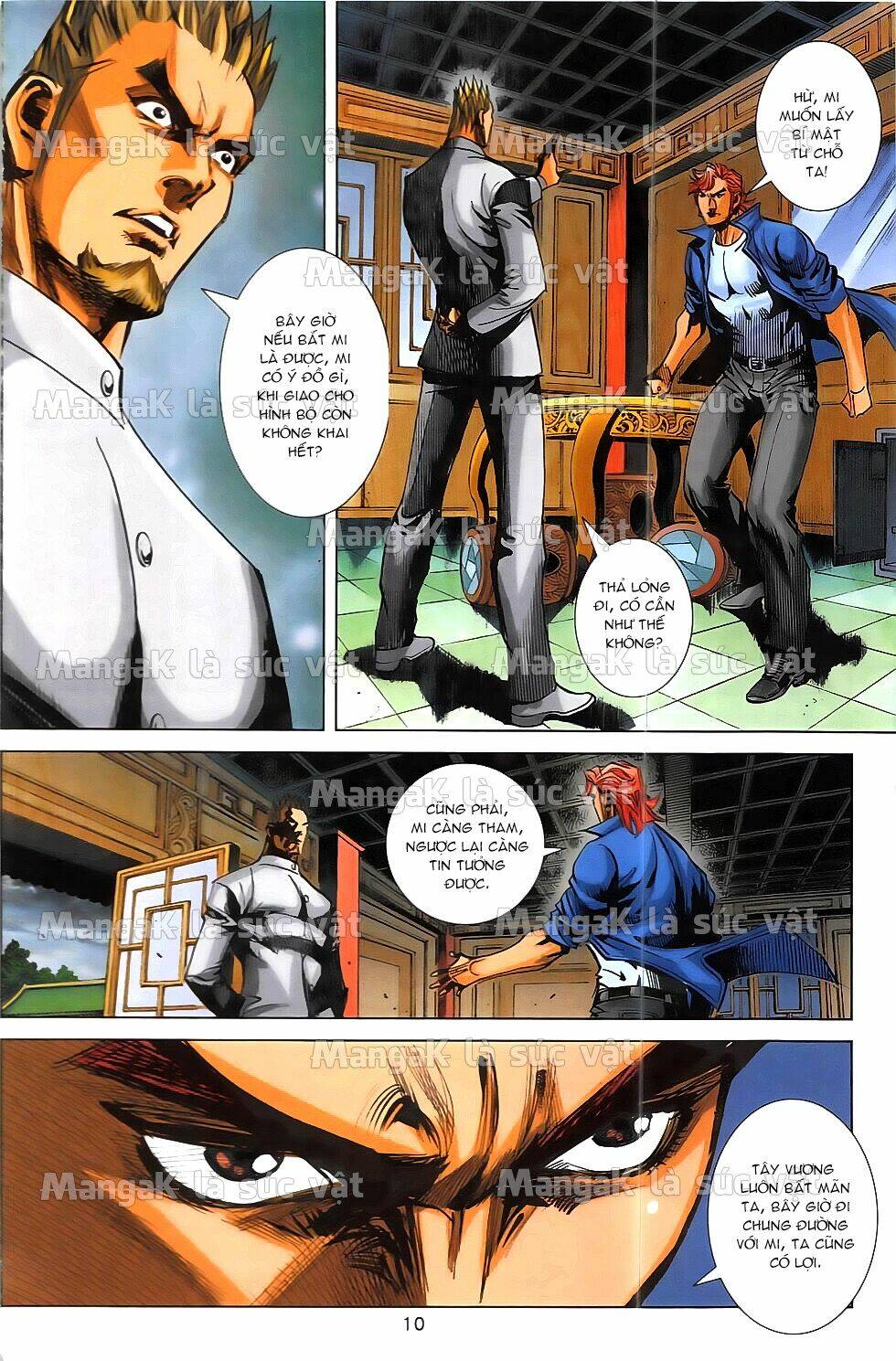 Hoàng Giả Chi Lộ: Chapter 13.1