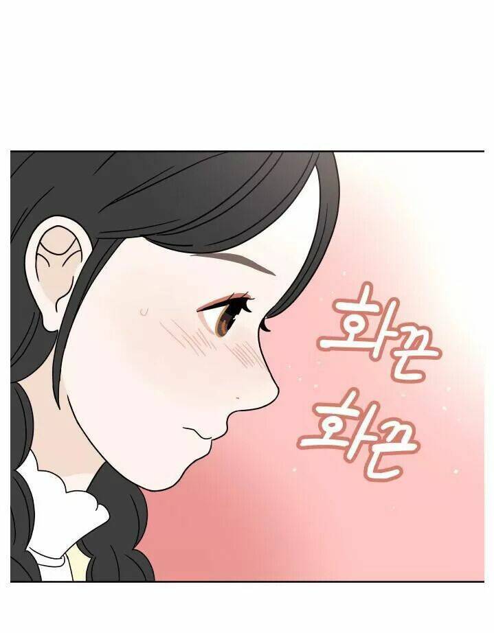 30 Phút Bước Đi Bên Em: Chapter 69.5