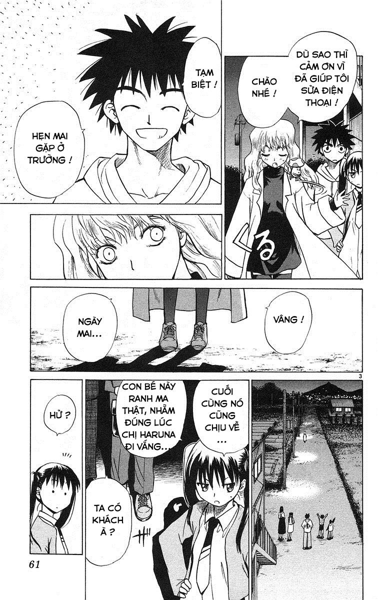 Kowashiya Gamon: Chapter 72