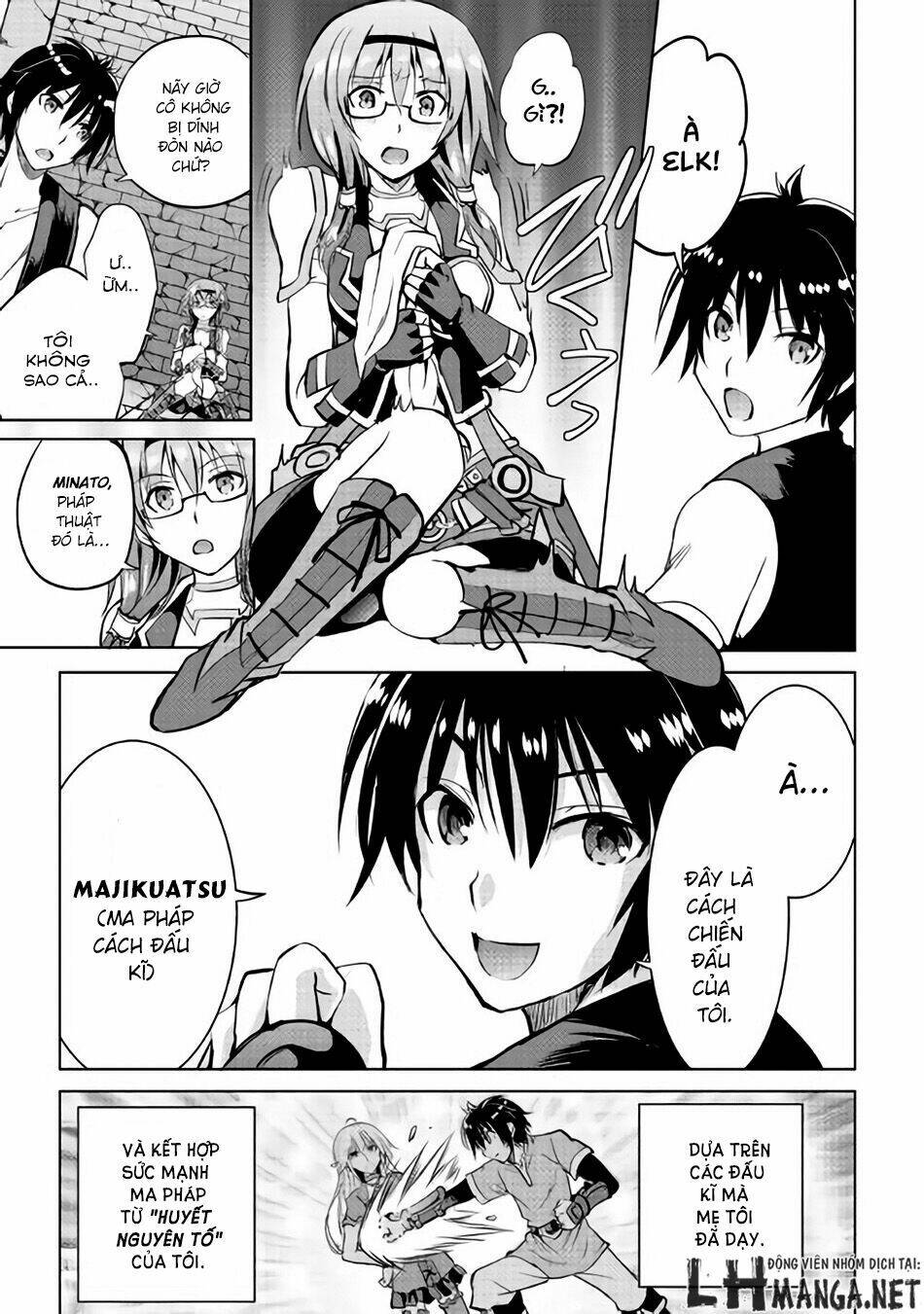 Maken No Daydreamer: Chapter 8