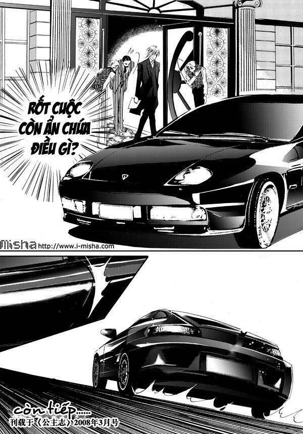 Bong Bóng Mùa Hè: Chapter 11